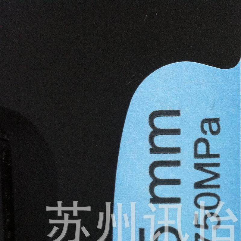 金华市印制avery dennison针布钢丝书写铭板厂Synthesis pape标贴