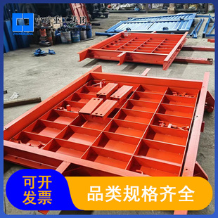 MMB防水密闭门矿用平板防水闸门厂家直供矿用液压控制防水门