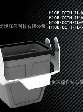 航空连接器H10B-CCTH-1L-M25/M32/PG21/PG29重载连接器工业航空插