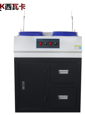 P-2G双盘柜式金相抛光机 金相试样抛光机 金相抛光机
