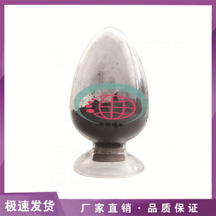 供应片状镍粉，高纯镍粉，纳米镍粉，片状镍粉Ni