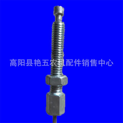 多缸配件泰山配件SD295/2100气门四组合