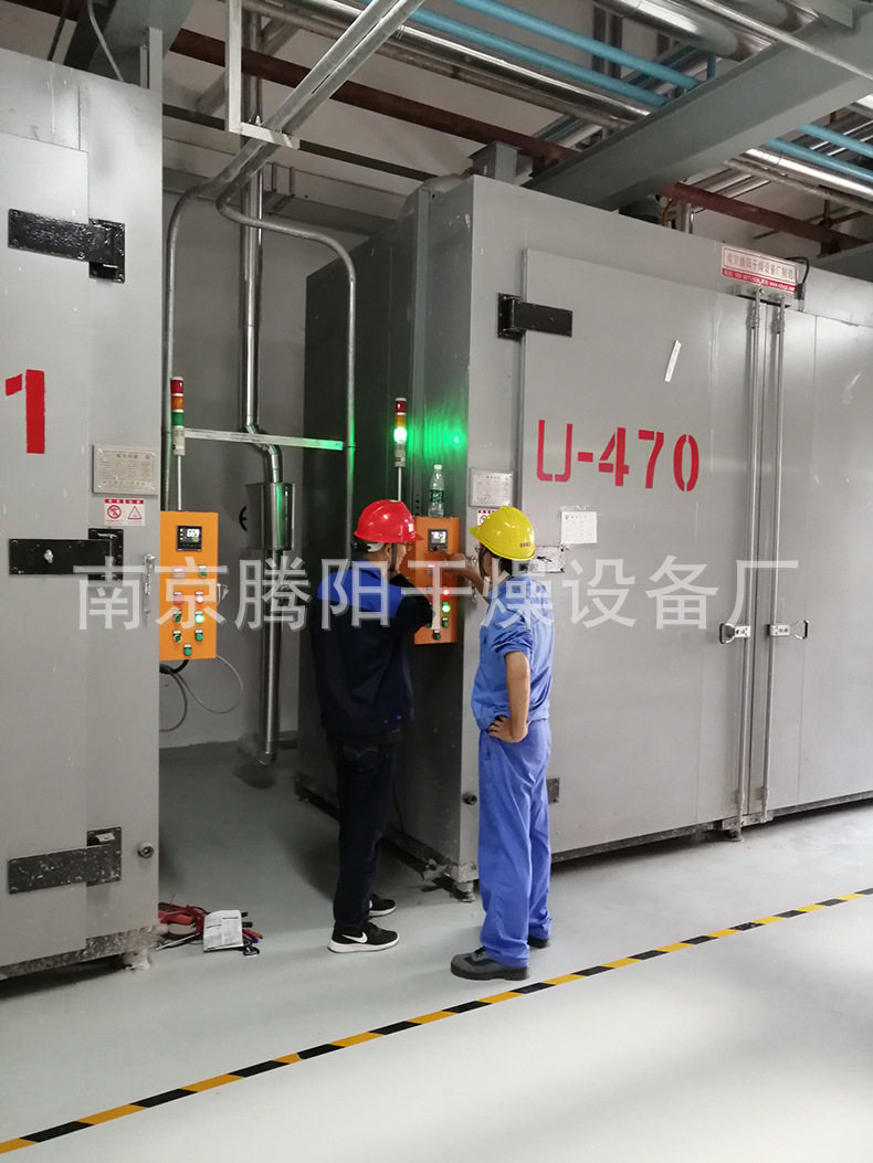 化工溶剂蒸汽加热恒温箱 化工原料加热溶解保温箱 油桶蒸汽加热器