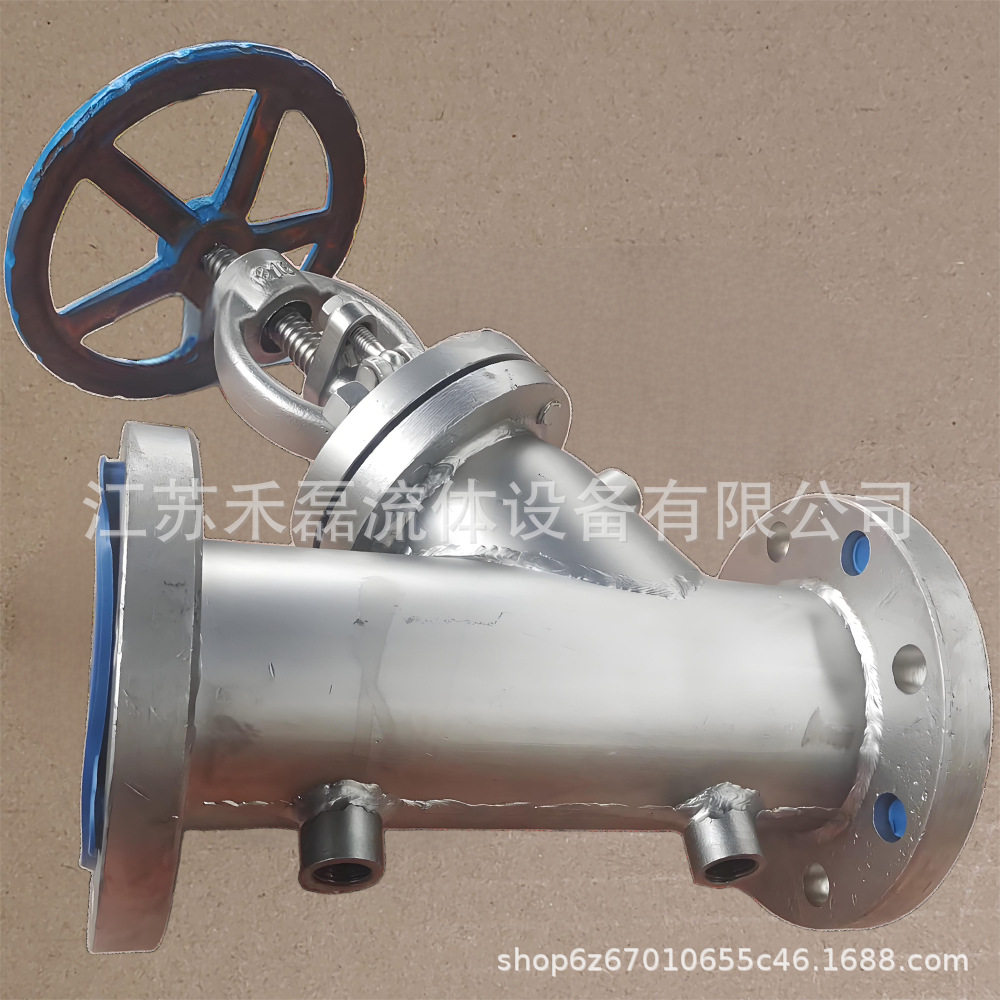 BJ45H直流式保温截止阀Y型角式100DN80夹套层法兰DN15不锈钢316L