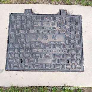球墨铸铁方井盖 400*400小区水表表用厂家现货铸铁方形井盖