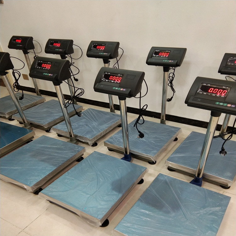 50千克1克电子秤 75kg/1g电子台秤 精度高100公斤1G落地称