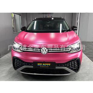 工厂汽车改色膜钻石变色龙整车全车改色改装车身贴膜纸电光金属粉