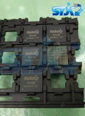 RK3128 RK3128D RK3128A处理器 微控制器 主板芯片 四核ARM应用