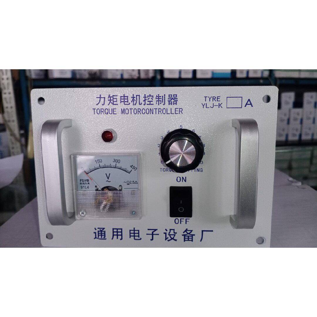 三相力矩电机控制器电机调速器TMA-4B10A12A15A20A控制器