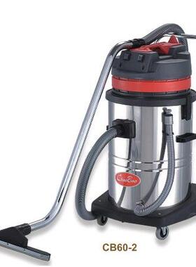 超宝CB60-2 60-3商用工业酒店干湿两用2000W工厂车间大功率吸水机
