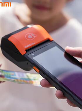 SUNMI/商米V2s 外贸手持收银机一体机餐饮零售奶茶店收银机