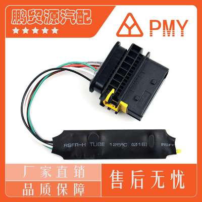 Euro6 Adblue Emulator for man/IVECO/benz/daf智能诊断仪