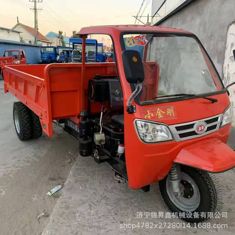 柴油小型三轮雾炮车3方洒水罐