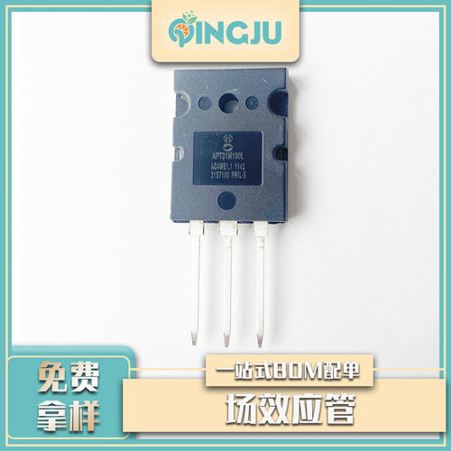 APT31M100LMOS场效应管NTO-2641000V32A晶体管高压功率器件电子管