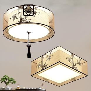 新中式吸顶灯布艺竹叶简约圆形书房灯酒店客房灯温馨卧室灯风