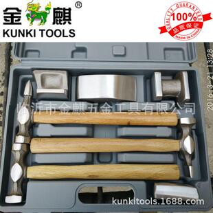 七件套青冈木柄锻打汽车修理钣金工具 K7PCS010
