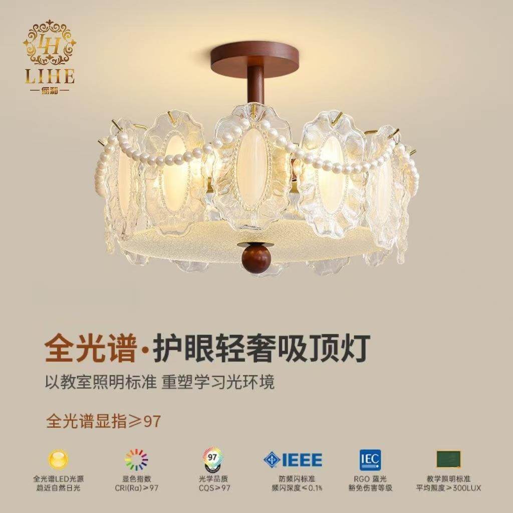 俪和法式复古高端客厅吸顶灯简约奶油风卧室民宿温馨浪漫护眼灯具,鲜花速递/花卉仿真/绿植园艺,割草机/草坪机,淘宝优惠券,粉丝福利购,淘宝优惠卷