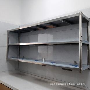 厨房加厚不锈钢上墙架子壁挂式收纳置物架饭店微波炉调料挂墙吊架