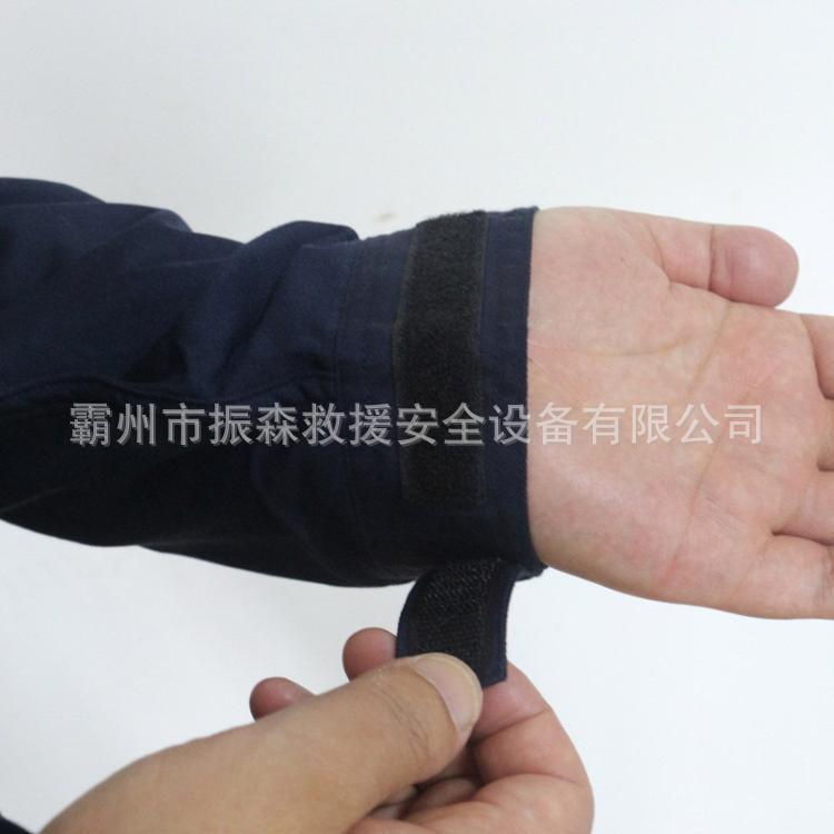 电力深兰防电弧套装12Cal电工防静电防护服防电弧服分体服套装