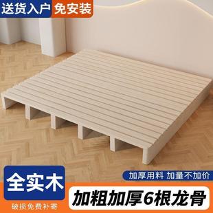 实木日式榻榻米落地式出租房儿童折叠床双人骨架卧室木板床床架厂