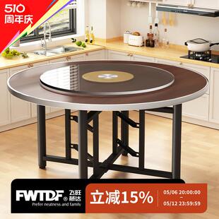 实木餐桌圆形大圆桌家用小户型吃饭桌子旋转盘圆桌面板单独圆桌面