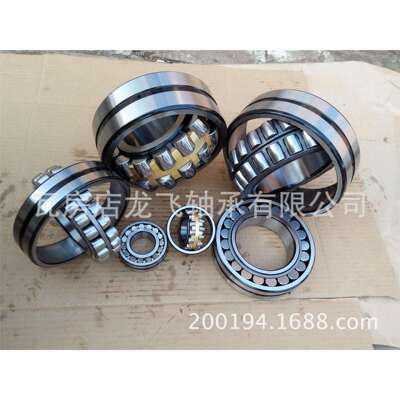 带退卸套调心滚子轴承22228CAK+AHX3128 135 250 68 3528H