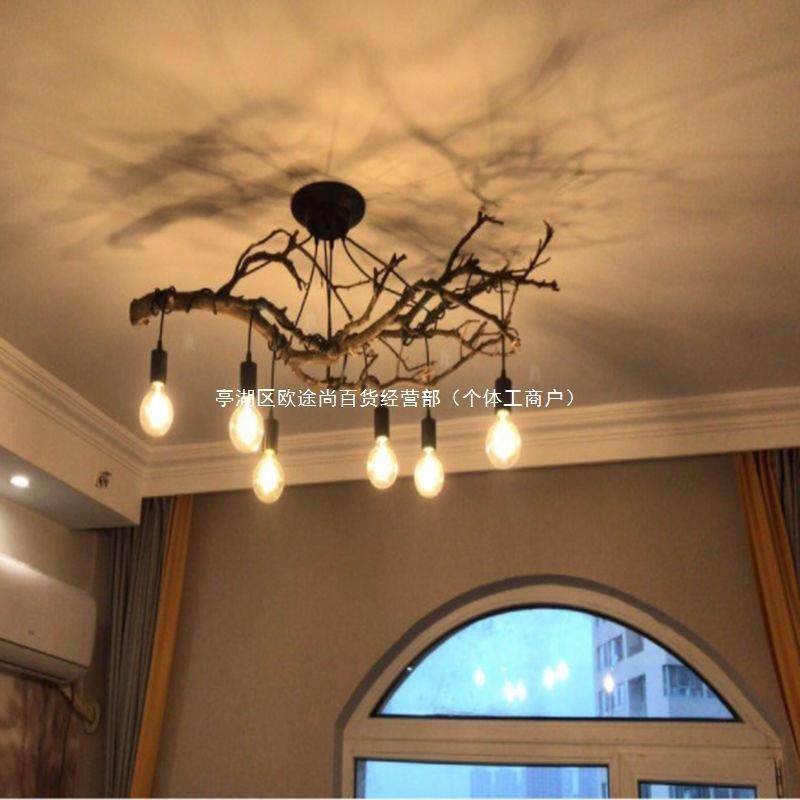 网红led树枝吊灯客厅餐厅茶室民宿服装店天女散花多头北欧木艺灯,鲜花速递/花卉仿真/绿植园艺,割草机/草坪机,淘宝优惠券,粉丝福利购,淘宝优惠卷