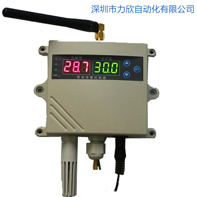 LORAWAN温湿度变送器 RS485/4~20mA 壁挂风管室内防水温度湿度计
