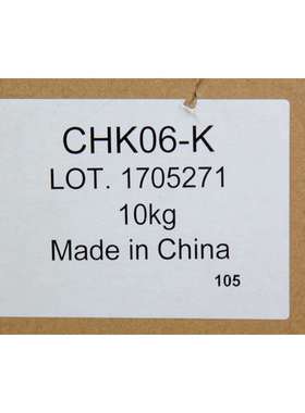 巴川CHK02V2-C/M/Y碳粉 理光MPC5000墨粉 MPC4000 5501 4501彩粉