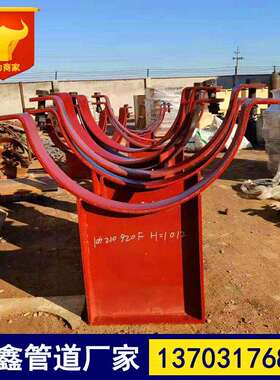 109210920F管夹滑动支座电力管道支吊架附件焊接固定卡箍导向管托