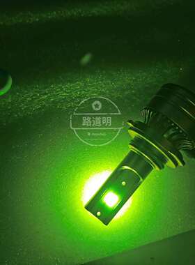 跨境汽车大灯雾灯升级青柠色9006/9005青柠檬LED大功率柠檬绿HB4
