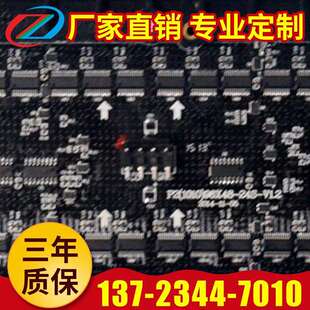 新型全彩屏LED模组 ZC-P2-32S高亮屏模组 新品LED显示屏模组