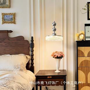 法式中古风可升降悬浮吊灯卧室床头主卧房间玄关过道装饰长线吊灯