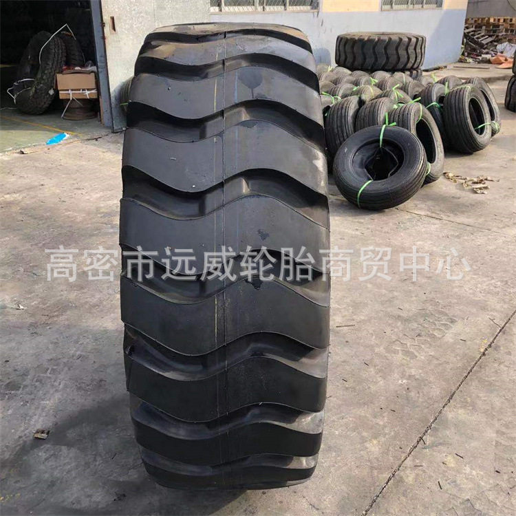 装载机轮胎1400-24铲车轮胎1400-2420.5-251400-20E3花纹可配内胎