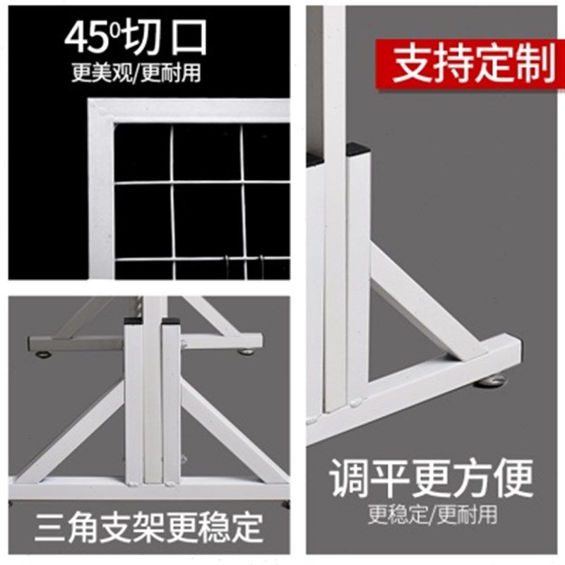 铁艺网片网格片网架货架幼儿园饰品展会展示架落地挂物架挂钩收纳,个性定制/设计服务/DIY,明信片定制,淘宝优惠券,粉丝福利购,淘宝优惠卷