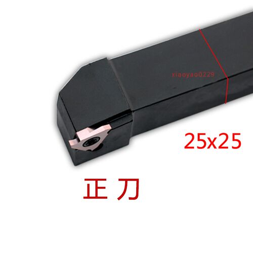 数控外圆切槽刀片卡簧槽浅槽12方刀杆横向反刀割刀圆弧车刀克洛伊
