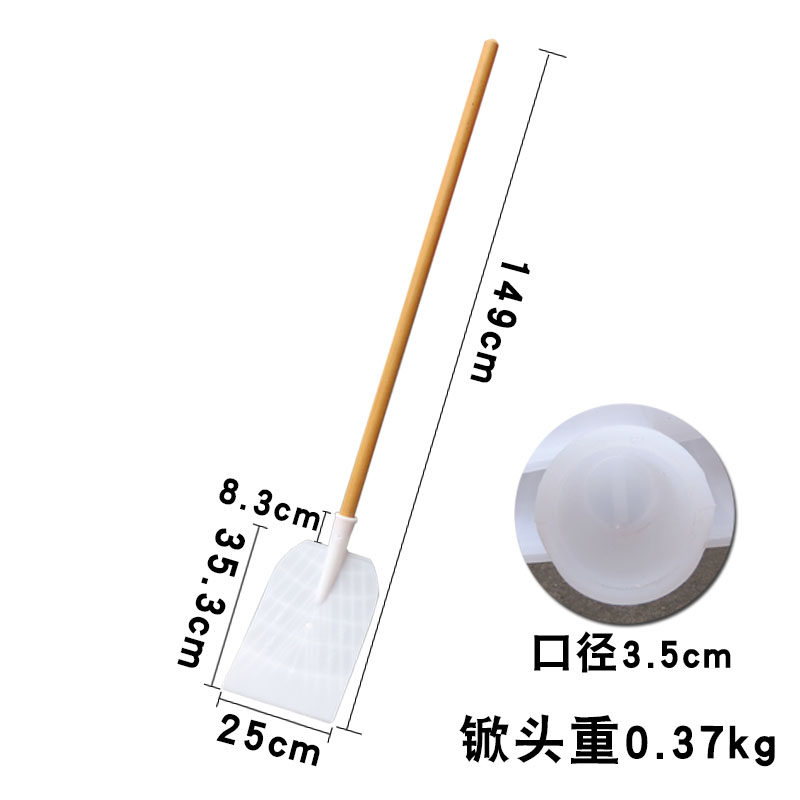 塑料锹 铲饲料铲 胶铲子加厚塑料铁锹锨平铲掀家用平底雪铲木锨板,搬运/仓储/物流设备,机械式停车设备（立体停车库）,淘宝优惠券,粉丝福利购,淘宝优惠卷