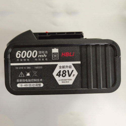 大艺款正品通用48V/88v伏毫安冲击电动扳手大容量电池充电器配件