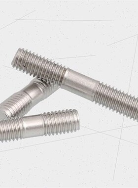 。M10 不锈钢04双头螺栓螺杆螺丝螺柱*40x45x5060x90x1x00x200x25
