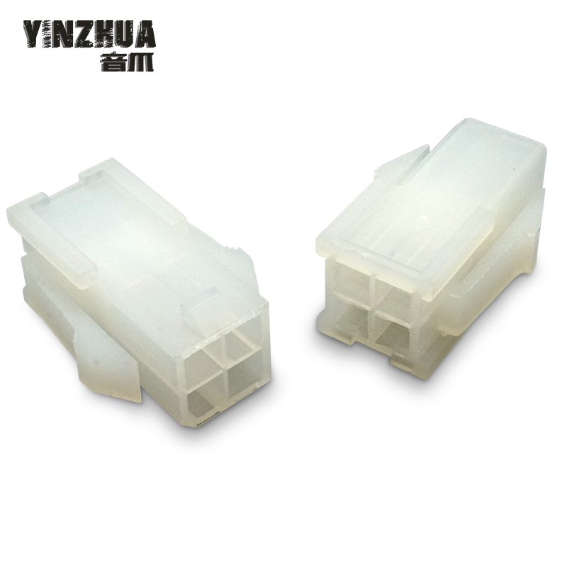 5559双排母胶壳 连接器 MX4.2mm接插件 2P 4P  6P 8P 10P 12P 14P
