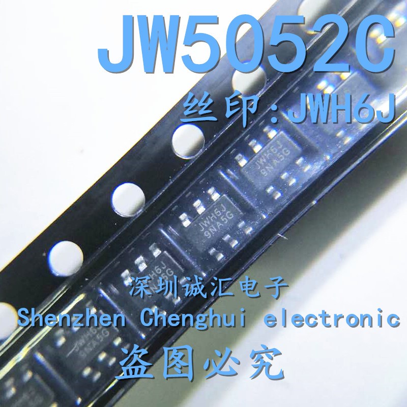 全新 丝印JWH6J  JW5052C SOT23-6  降压转换器芯片原装