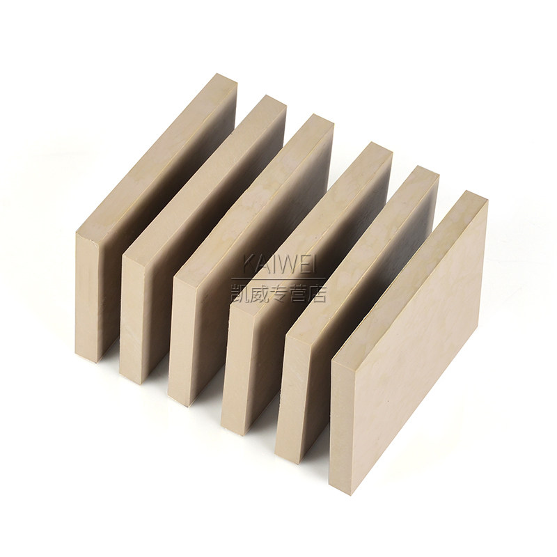 PEEK棒PPS板白色防静电POM/黑PC铁氟龙米黄ABS合成石HDPE零切加工,特色手工艺,其他特色工艺品,淘宝优惠券,粉丝福利购,淘宝优惠卷