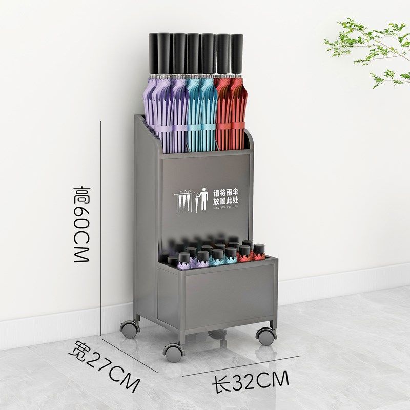 雨伞架收纳架商用大容量伞桶酒店大堂教室班级便民雨伞沥水存放架,工业油品/胶粘/化学/实验室用品,实验室漏斗,淘宝优惠券,粉丝福利购,淘宝优惠卷