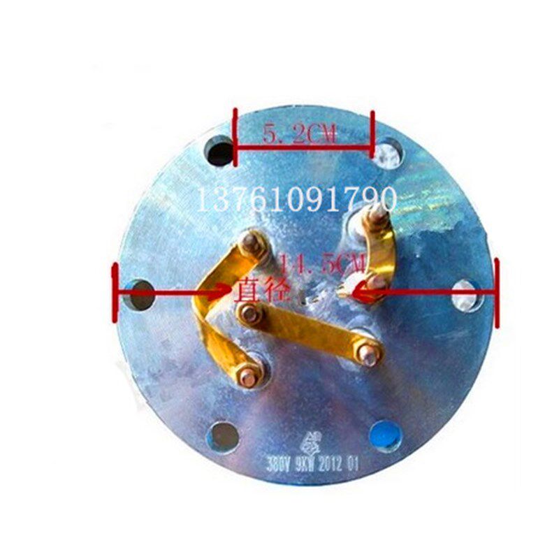 上海佳田蒸汽发生器加热管加热发热管6.9.12.18千瓦法兰14.5公分