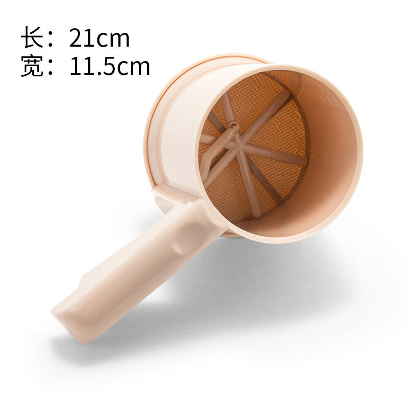 面粉筛半自动手持杯式家用蛋糕烘焙超细面粉过滤筛网筛子烘培工具