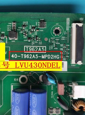 原装TCL 43D6 43V2 主板40-T96x2A5-MPD2HG屏LVU430NDEL AD9W07 C