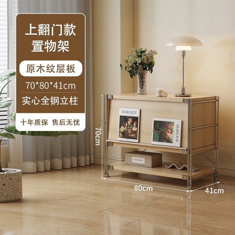 货架展示柜家用置物架收纳架阳台储物架原木风书架防尘带门展示架,个性定制/设计服务/DIY,明信片定制,淘宝优惠券,粉丝福利购,淘宝优惠卷