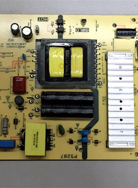 原装创维58G2A电源板168P-L6K01G-00 5800-L6K01G-0000