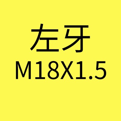 圆板牙扳丝M18M19M20x2 1.75 1.5 1.25 1 0.75 0.5正反扣左右