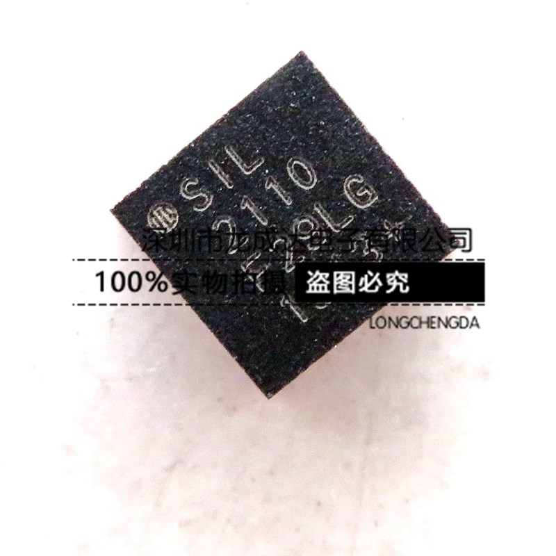 SIL2110 CP2110-F01-GMR 2110 QFN24 控制器接口 全新进口原装